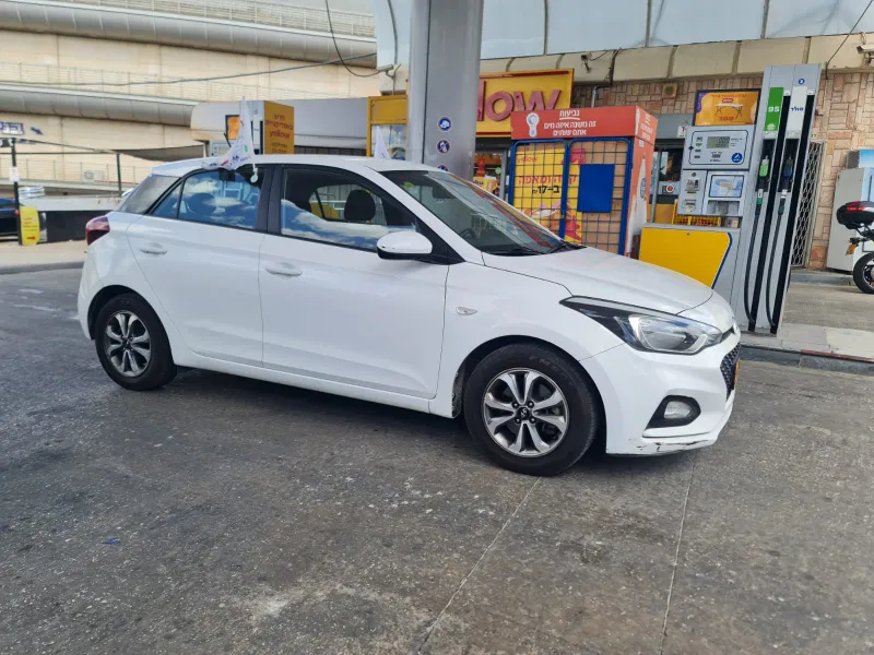 Hyundai i20 с пробегом, 2019