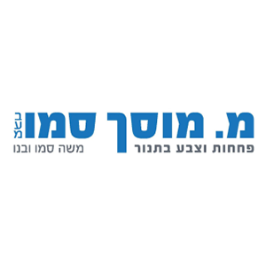 M. Garage Samu, logo