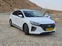 Hyundai IONIQ 2ème main, 2017, privée