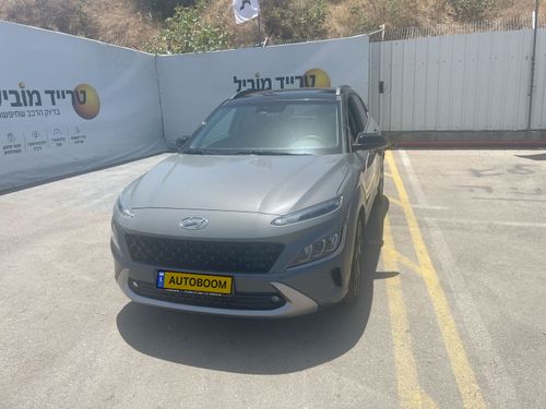 Hyundai Kona, 2022, photo