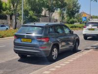 Škoda Kodiaq 2ème main, 2019, privée