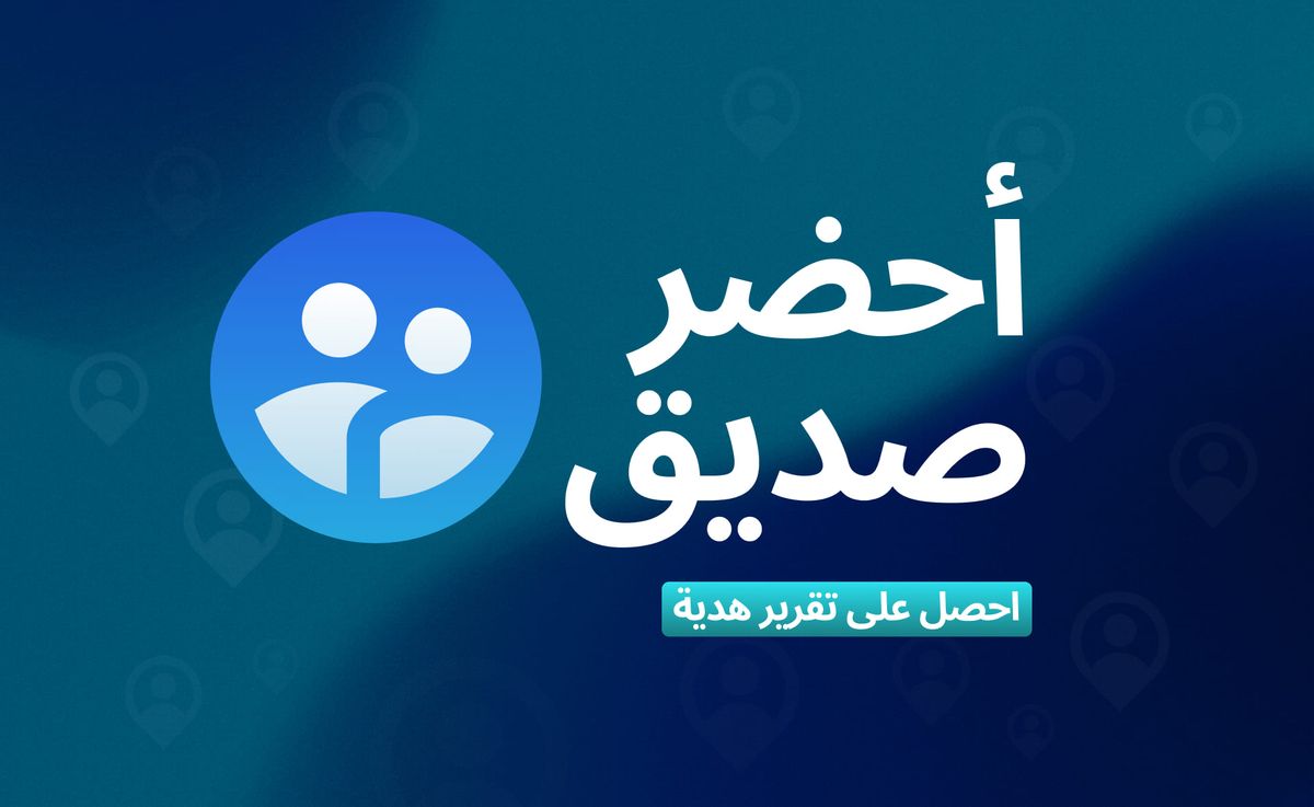 مدونة