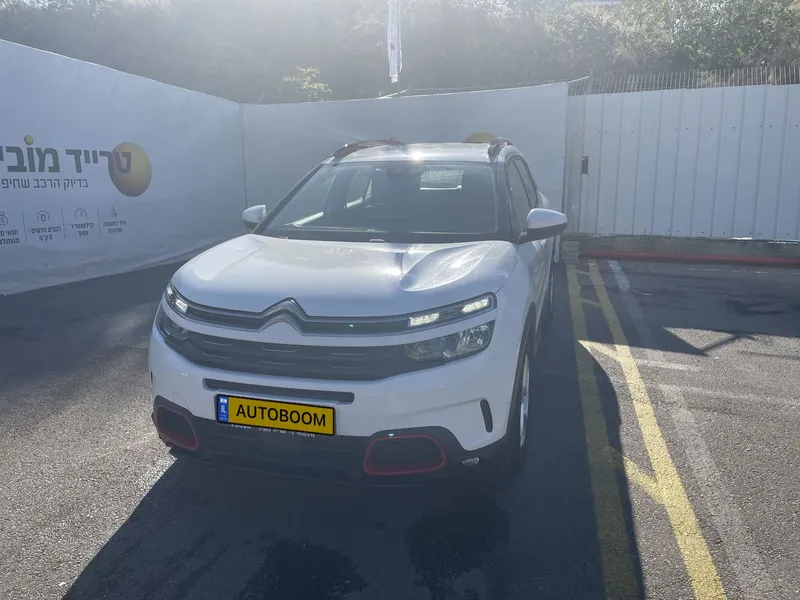 Citroën C5 Aircross 2ème main, 2020, main privée