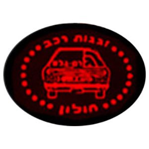 A.B.R.M. Glass، الشعار