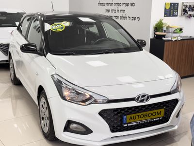 Hyundai i20, 2021, photo