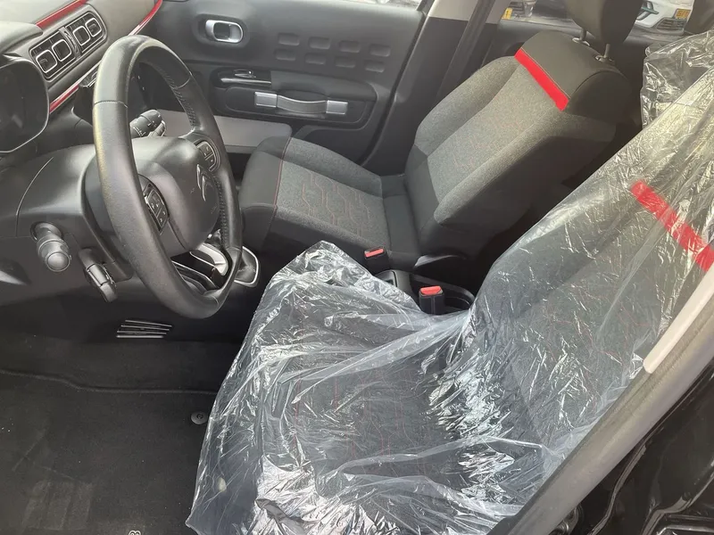 Citroën C3 2ème main, 2019, main privée