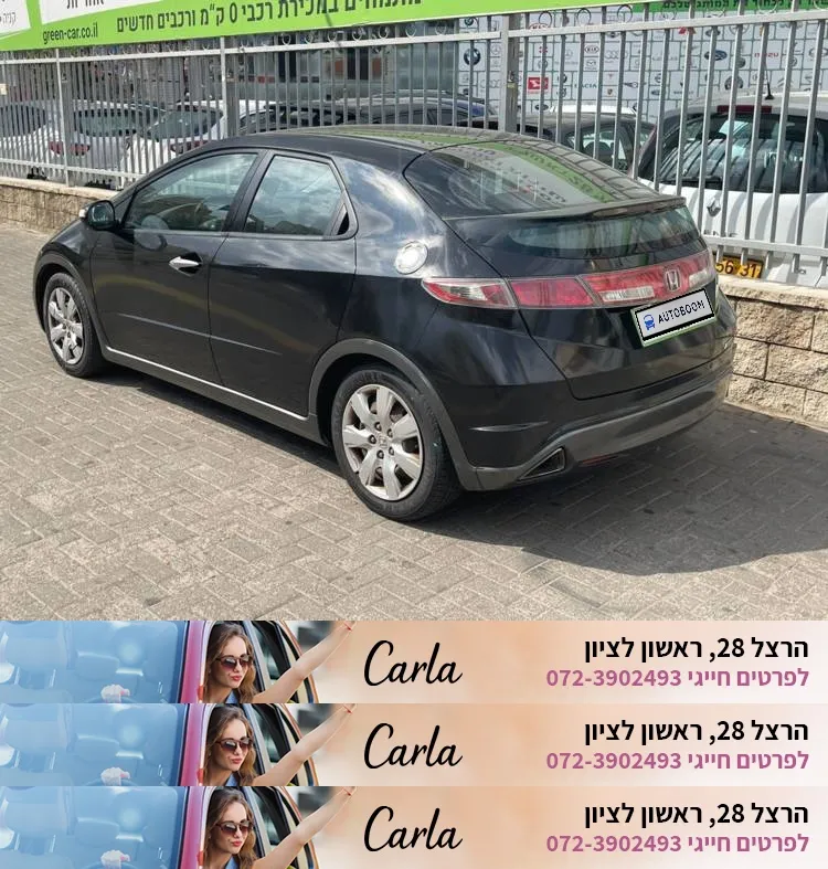 Honda Civic 2nd hand, 2012