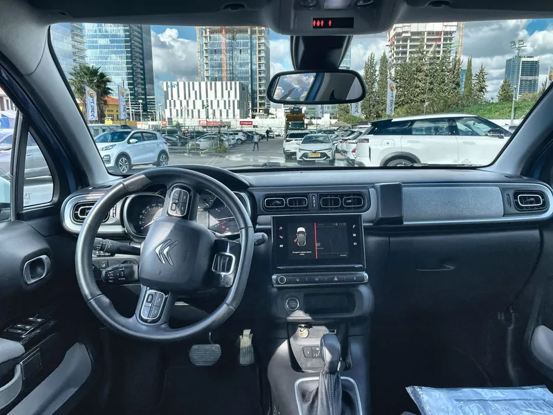 Citroën C3 2ème main, 2020, main privée