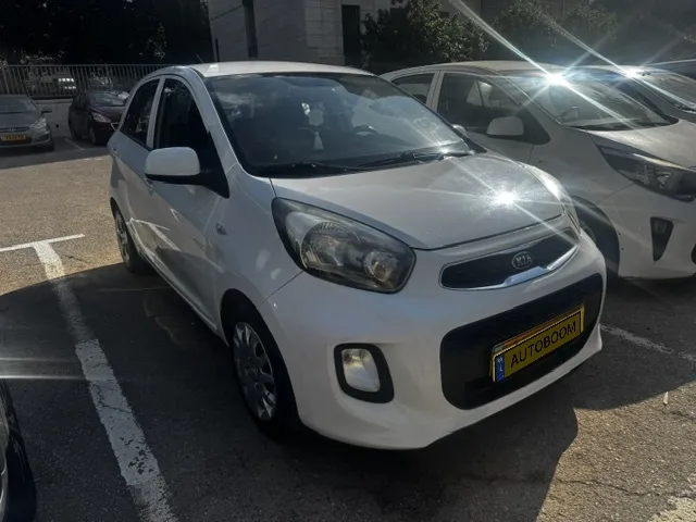 Kia Picanto 2ème main, 2015, privée