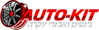 AutoKit, logo