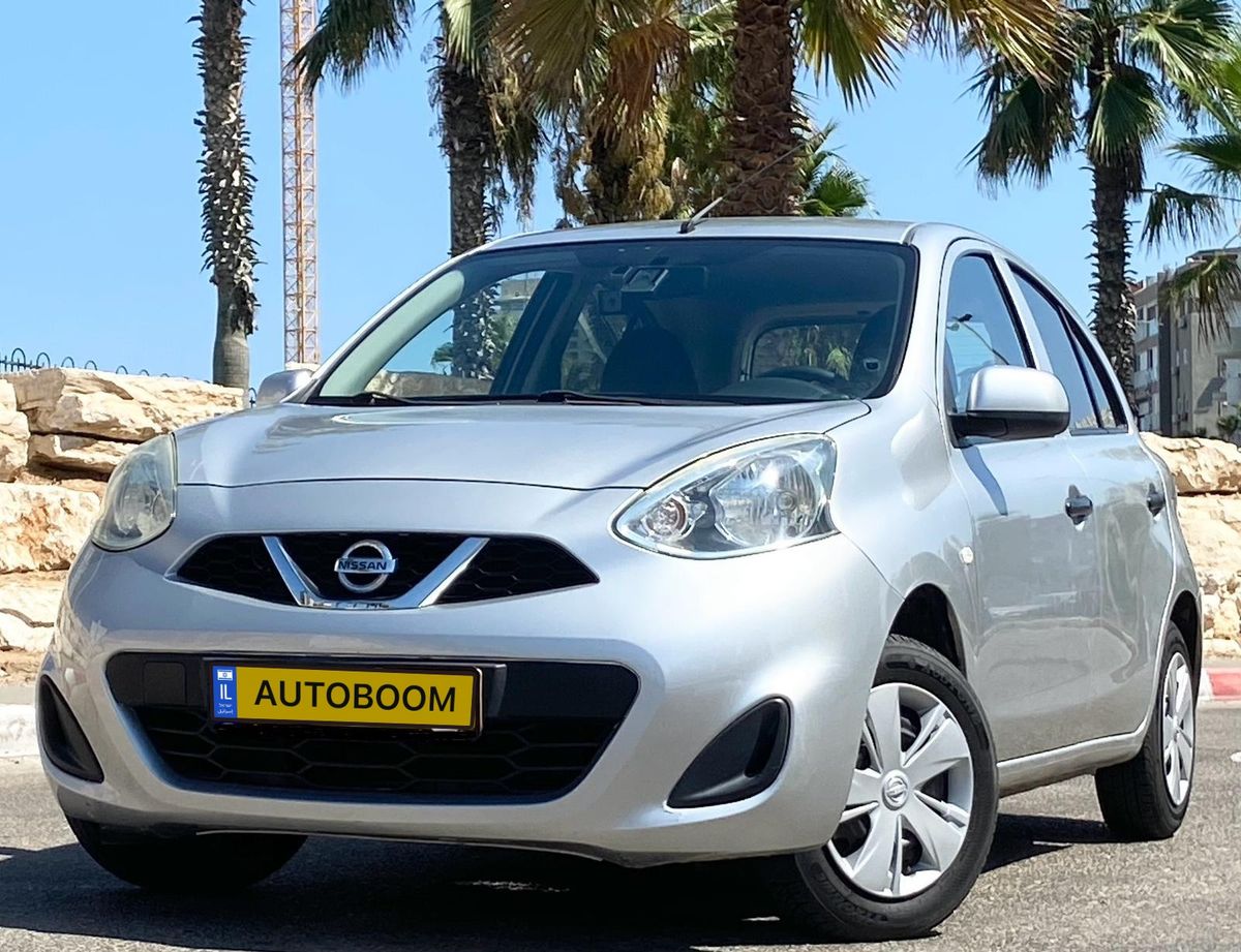 Nissan Micra 2ème main, 2017, main privée