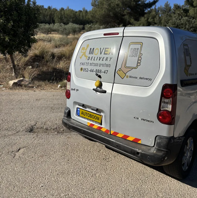 Citroen Berlingo с пробегом, 2016, частная рука