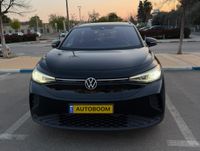 Volkswagen ID.4 с пробегом, 2023, частная