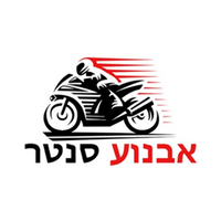 אבנוע סנטר, תמונה