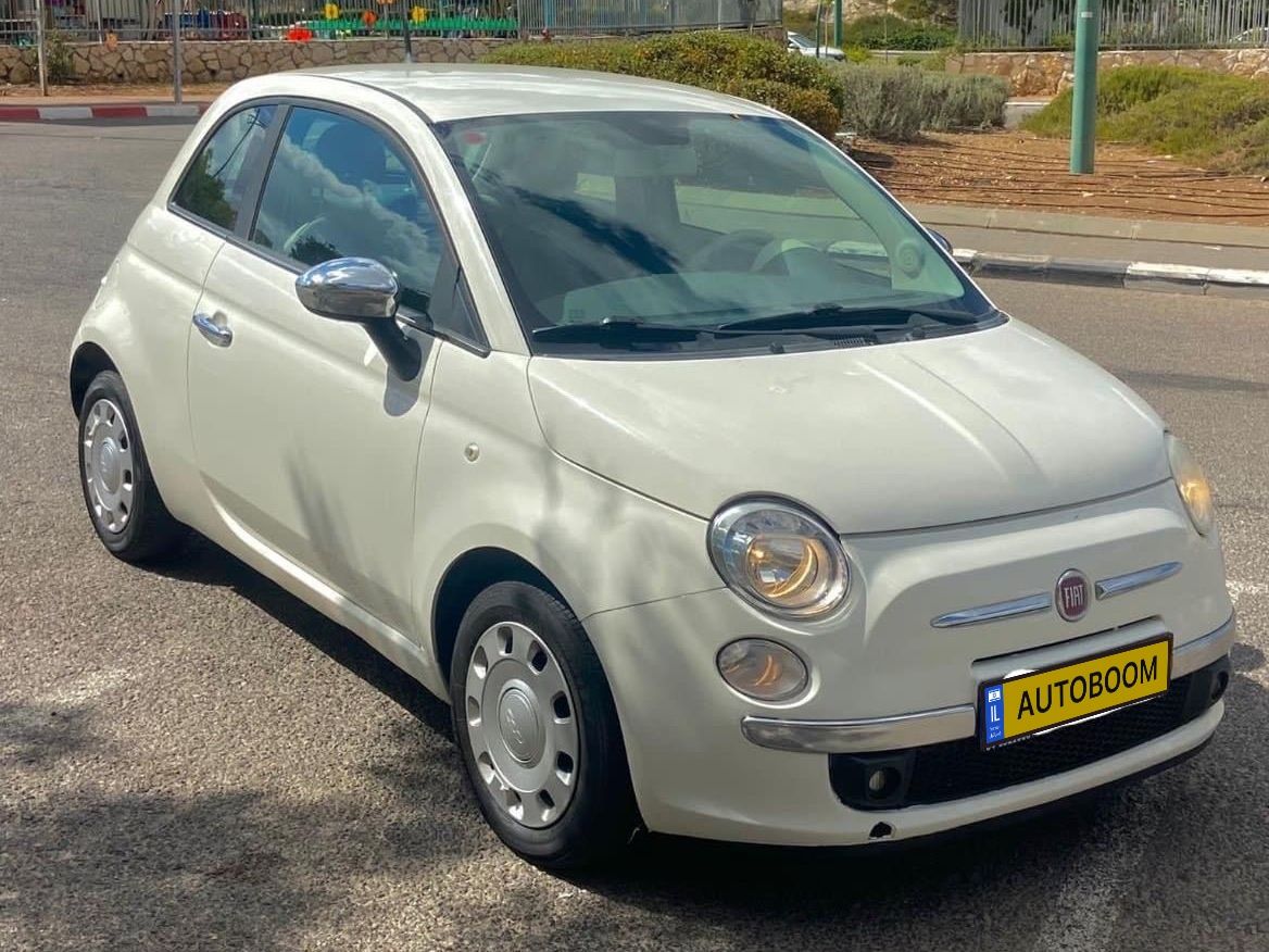 Fiat 500 2ème main, 2014, main privée