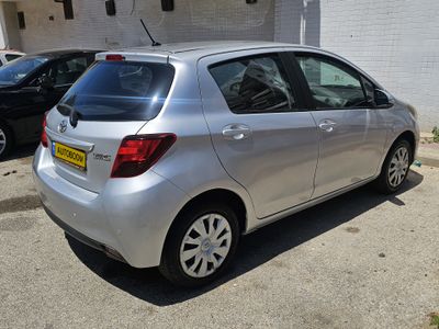 Toyota Yaris 2ème main, 2016, main privée