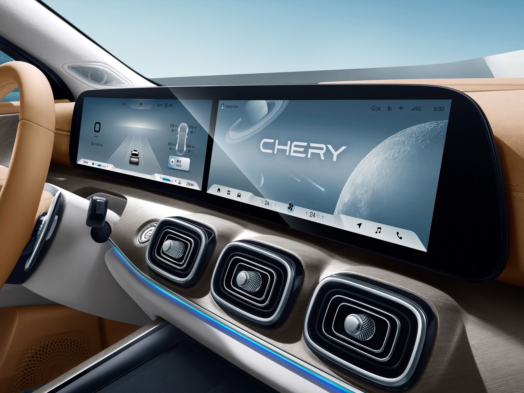 Chery Tiggo 8 Салон Фото