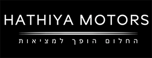 Хатхия Моторс, логотип