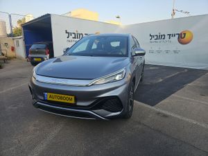 BYD Atto 3, 2022, photo