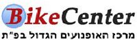 Bike Center, Petah Tikva، الشعار