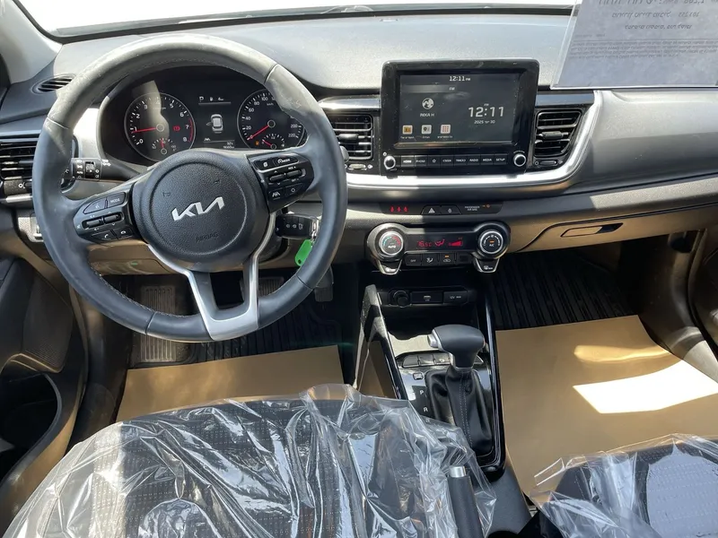 Kia Stonic 2ème main, 2022, main privée