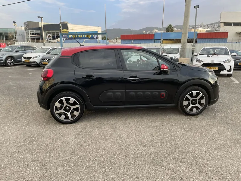 Citroën C3 2ème main, 2019, main privée