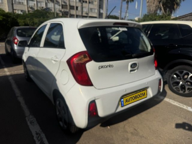 Kia Picanto 2ème main, 2015, privée