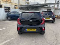 Kia Picanto 2ème main, 2019, privée