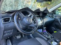 Nissan Qashqai с пробегом, 2020, частная