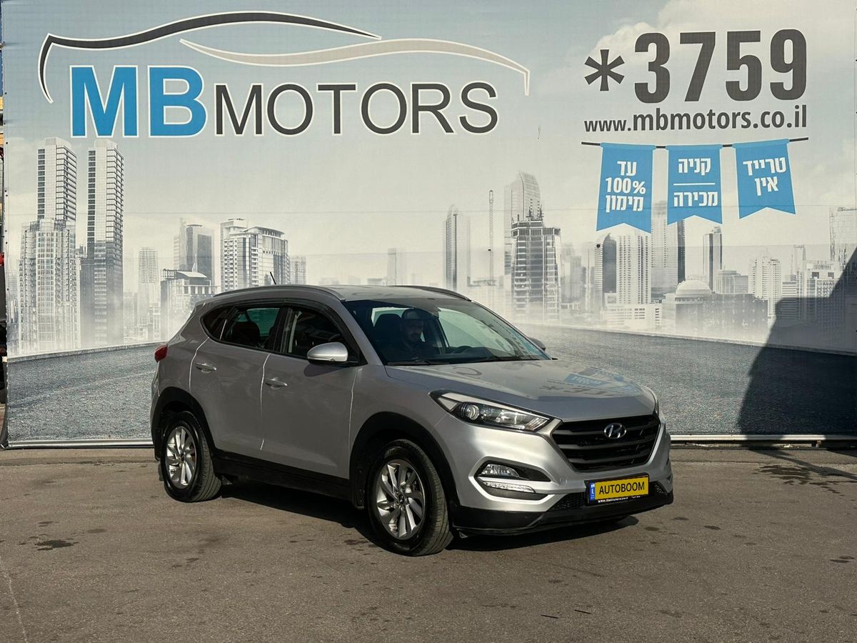 Hyundai Tucson 2ème main, 2016, privée