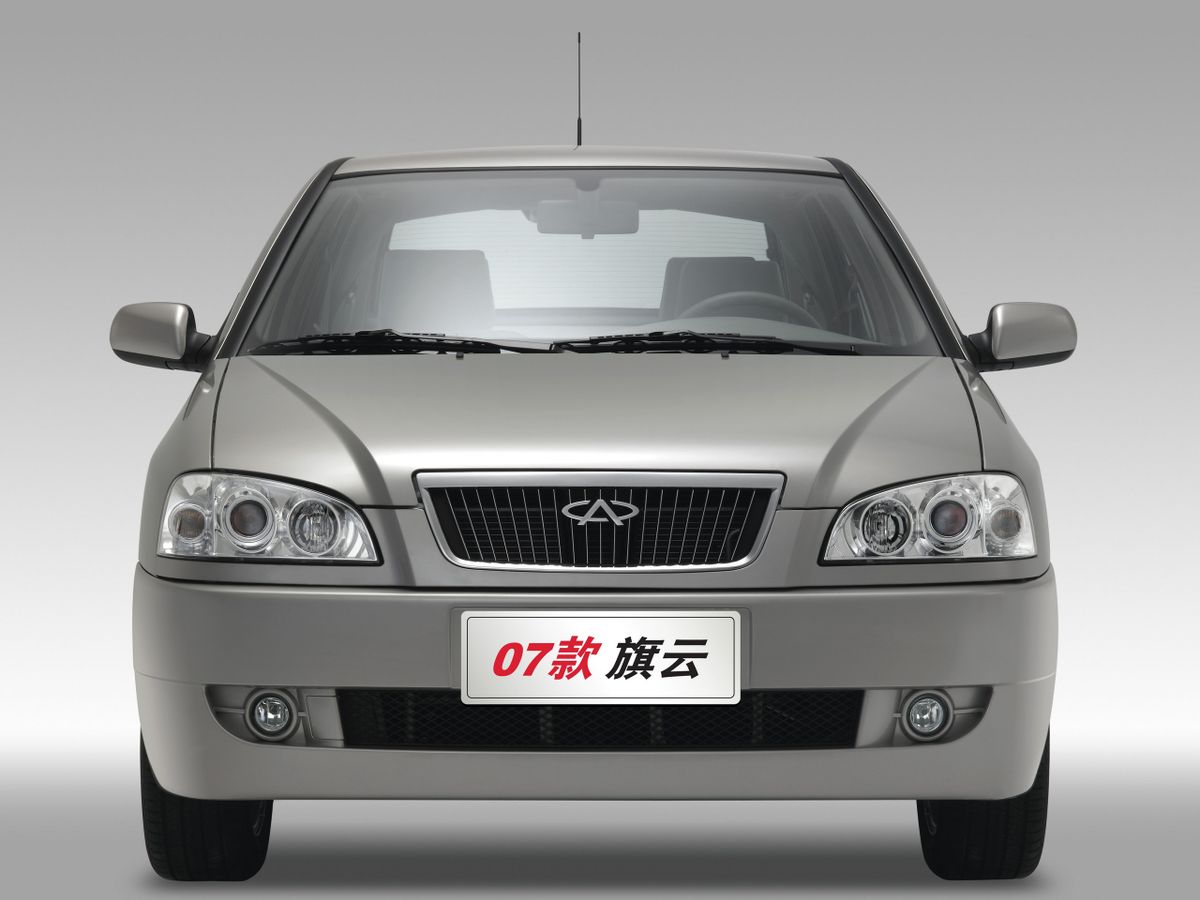 شيري أموليت (A15) ‏2003. الهيكل، المظهر الخارجي. ليفتباك, 1 الجيل