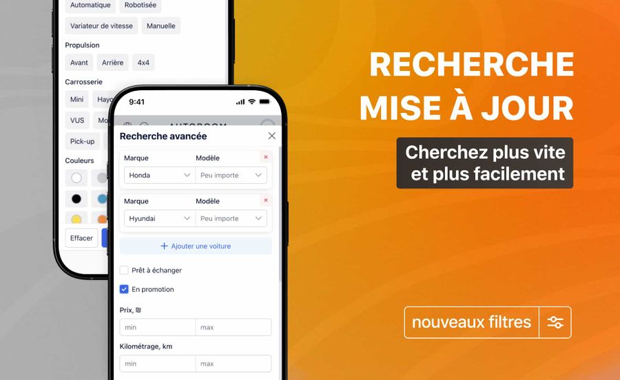 Recherche mise à jour et nouvelles fonctionnalités pour vos annonces