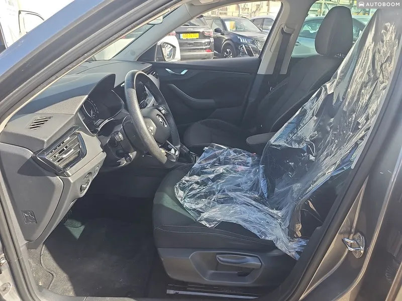 Škoda Kamiq 2ème main, 2023, privée