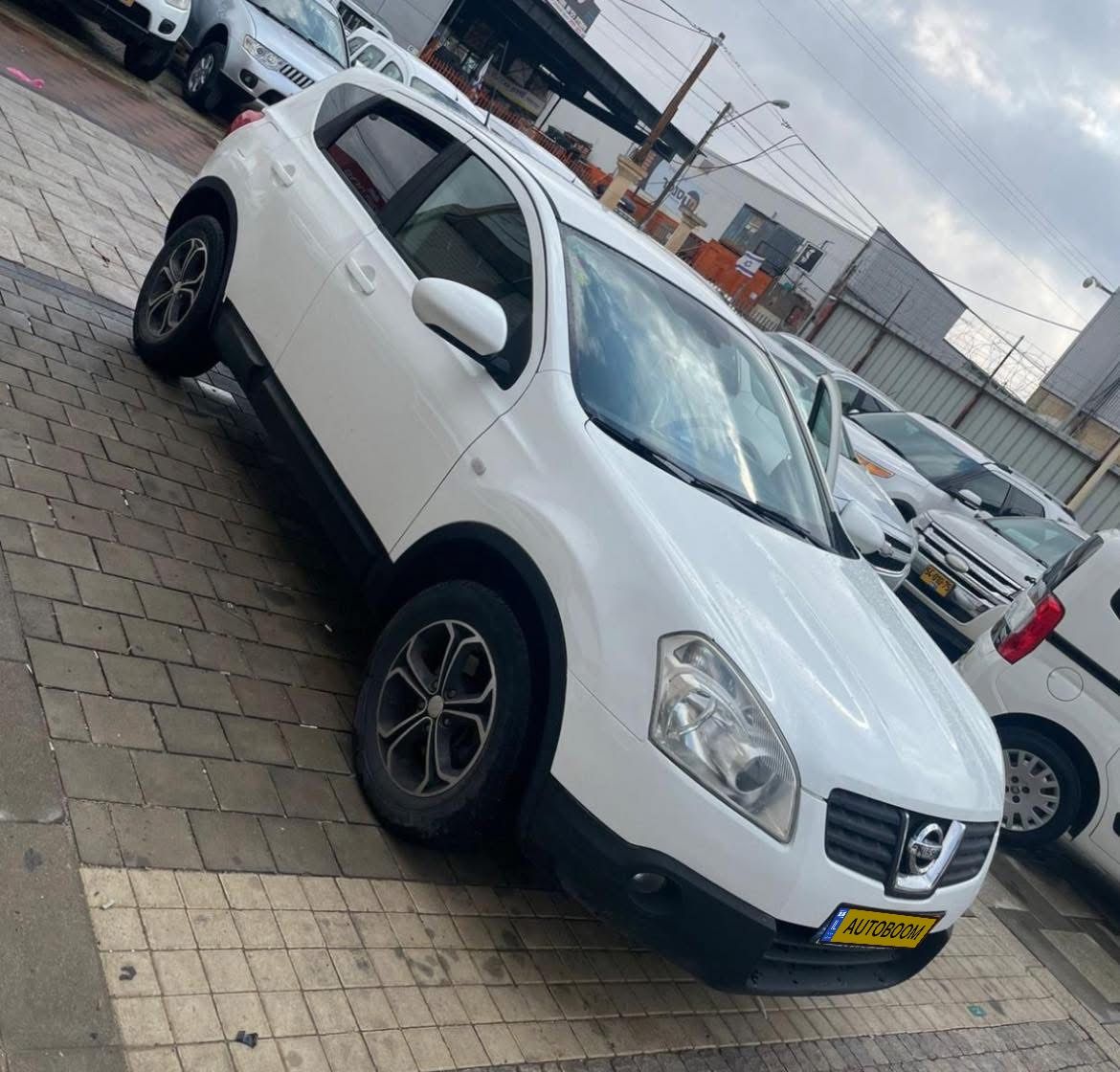 Nissan Qashqai 2ème main, 2009, privée