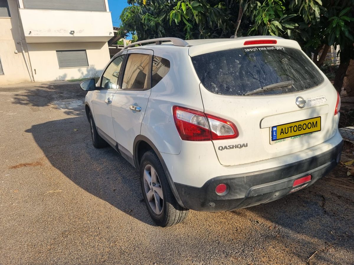 Nissan Qashqai 2ème main, 2011, privée