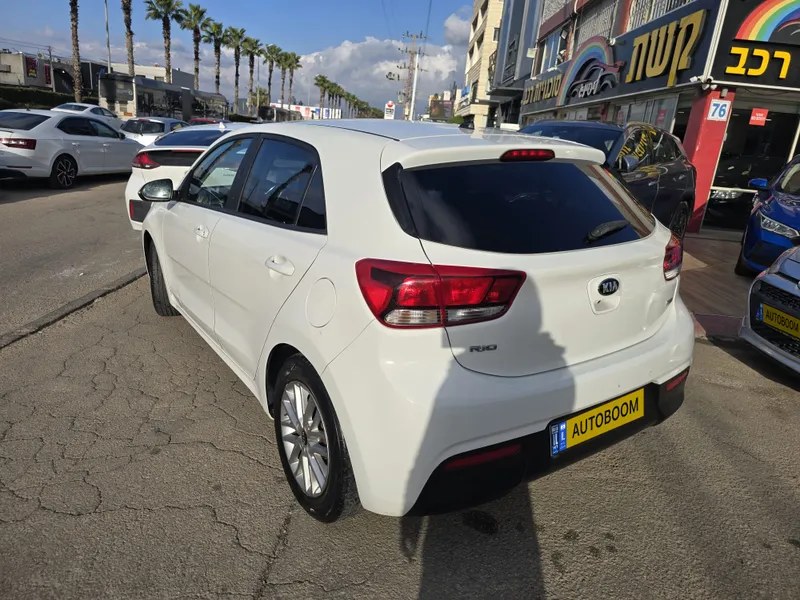 Kia Rio 2ème main, 2020