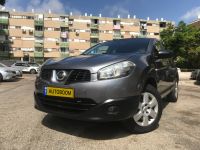 Nissan Qashqai 2ème main, 2013, privée