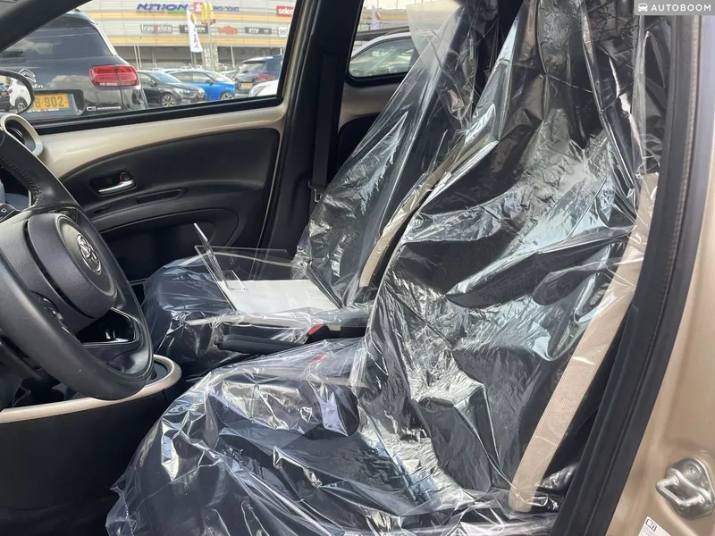 Toyota Aygo 2nd hand, 2023