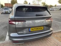 Skoda Enyaq iV с пробегом, 2023, частная