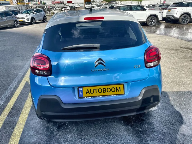 Citroën C3 2ème main, 2020, main privée