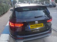 SEAT Ateca с пробегом, 2023, частная