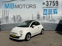Fiat 500 с пробегом, 2014, частная