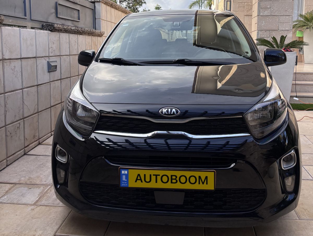 Kia Picanto 2ème main, 2020, privée