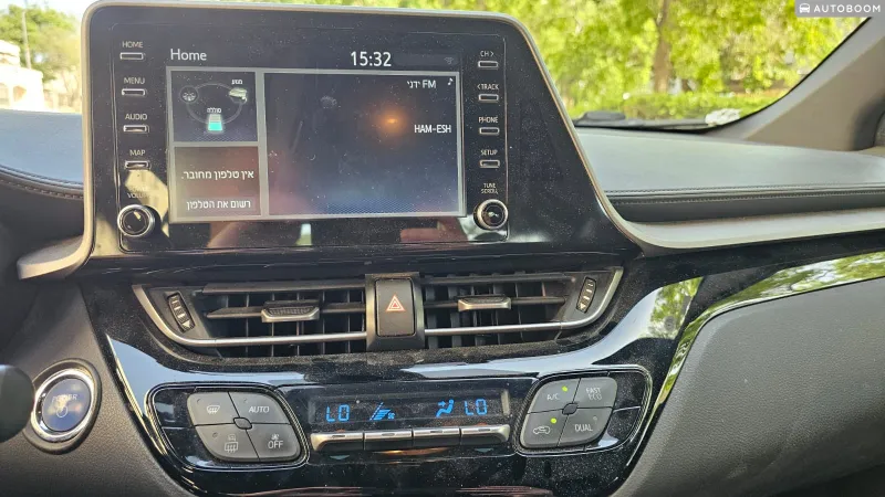 Toyota C-HR 2nd hand, 2020, private