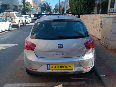Receive new ads for sale of cars {inRegion}
