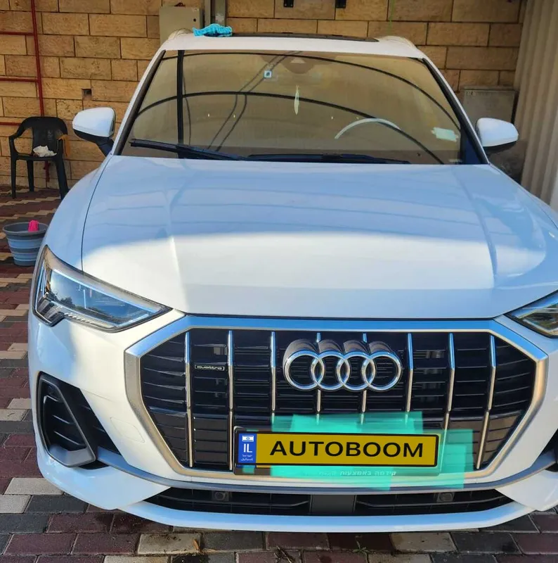 Audi Q3 2ème main, 2024, privée