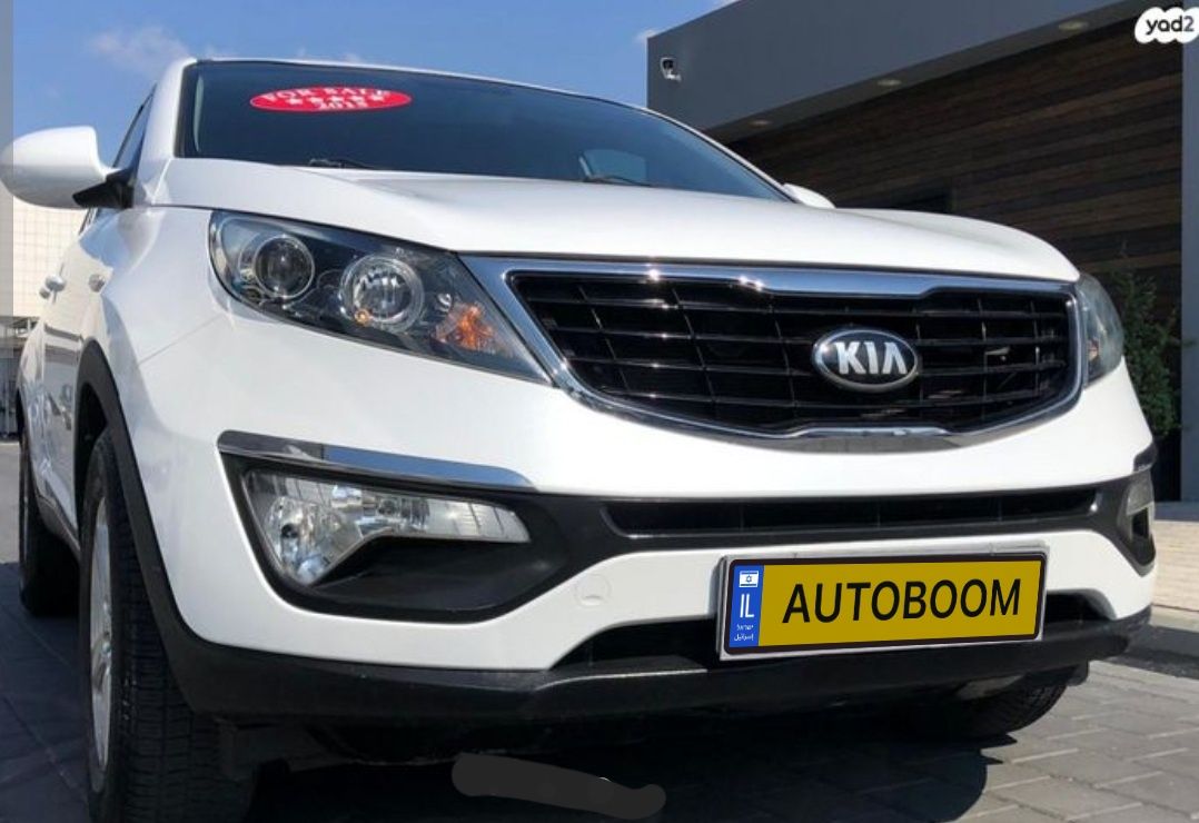 Kia Sportage 2ème main, 2015