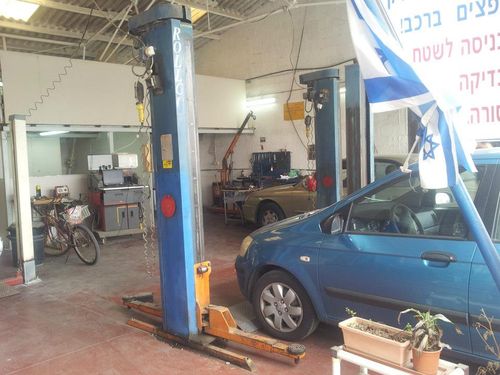 Garage Ha'Ahim. صورة 3