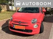 Fiat 500 2ème main, 2016, privée