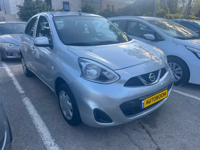 Nissan Micra 2ème main, 2014